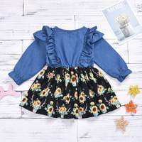 uploads/erp/collection/images/Baby Clothing/jiashunfoshan/XU0405606/img_b/img_b_XU0405606_4_9-212xKOxuQDSzjusq9WtJgxrL-T74EJ